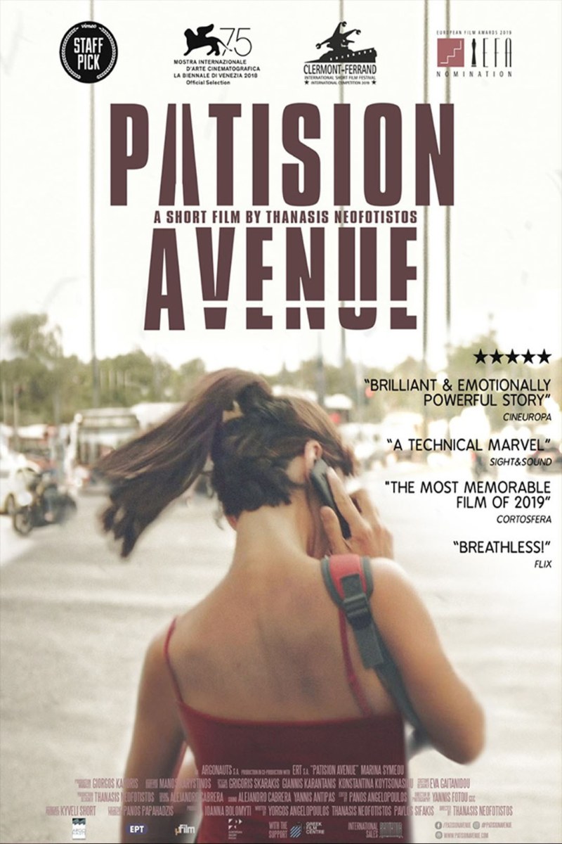 PATISION AVENUE 